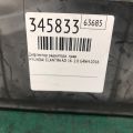 29134-F2100 | Дефлектор радіатора прав. HYUNDAI ELANTRA AD 16- - Прев'ю 2