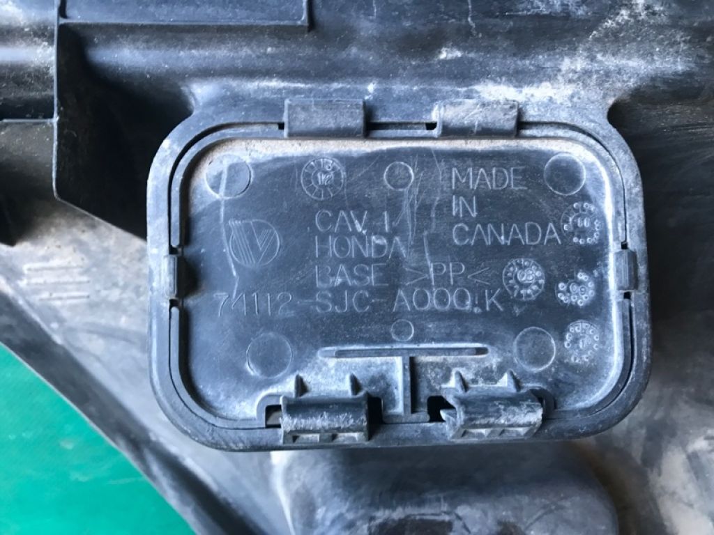 74111-STX-A02 | Захист двигуна ACURA MDX (YD2) 06-13 - Фото 4