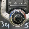 97250-3X142RA5 | Блок керування піччю HYUNDAI ELANTRA MD 10-15 - Прев'ю 2