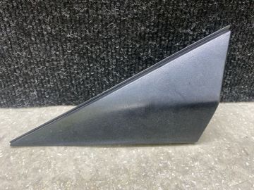 Накладка кузова передн. лев. HYUNDAI ELANTRA MD 10-15