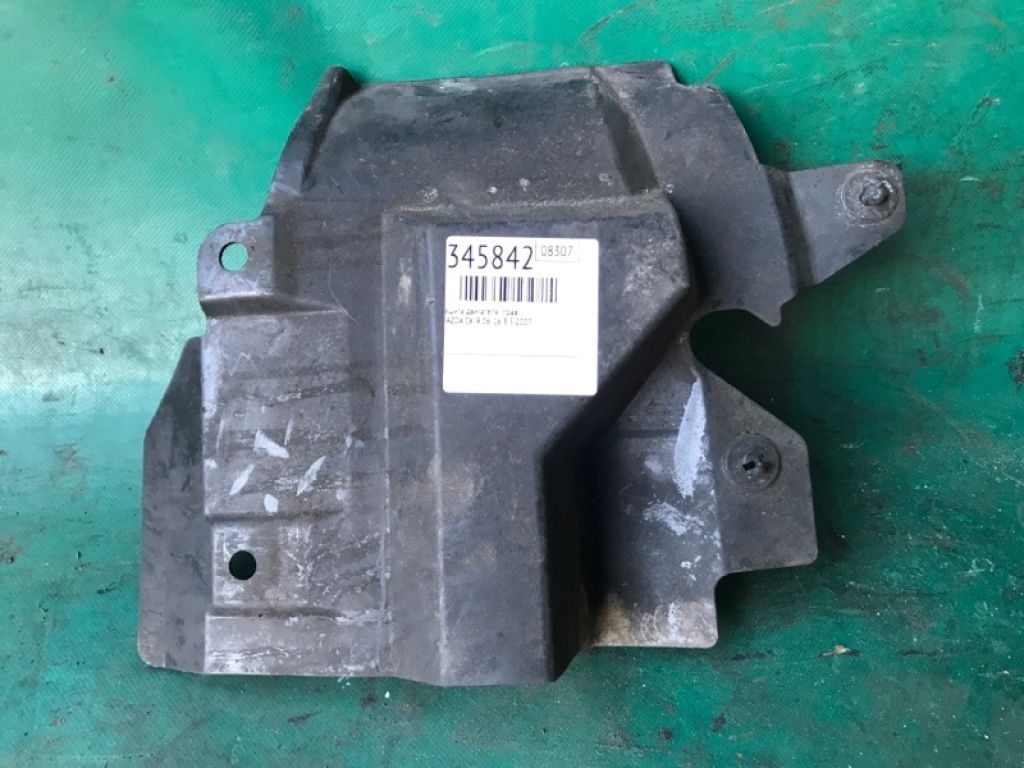 L206-56-341A | Защита двигателя прав. MAZDA CX-9 06-16