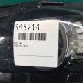 DGH9-51-040A | Фара лів. MAZDA CX-30 19- - Прев'ю 2