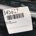 81145-53A40 | Фара прав. LEXUS IS250/350 20- - Прев'ю 3