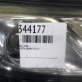 81110-06D72 | Фара прав. TOYOTA CAMRY 70 17- - Превью 2