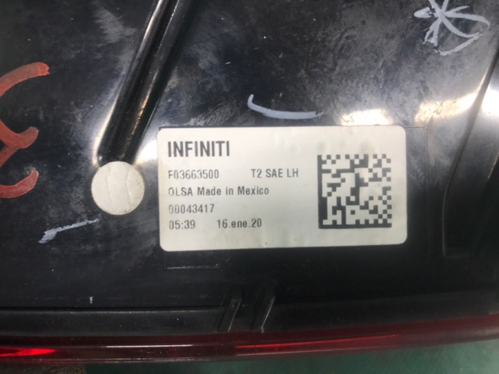 26555-5NA1A | Ліхтар внутрішній лів. INFINITI QX50 18- - Фото 3