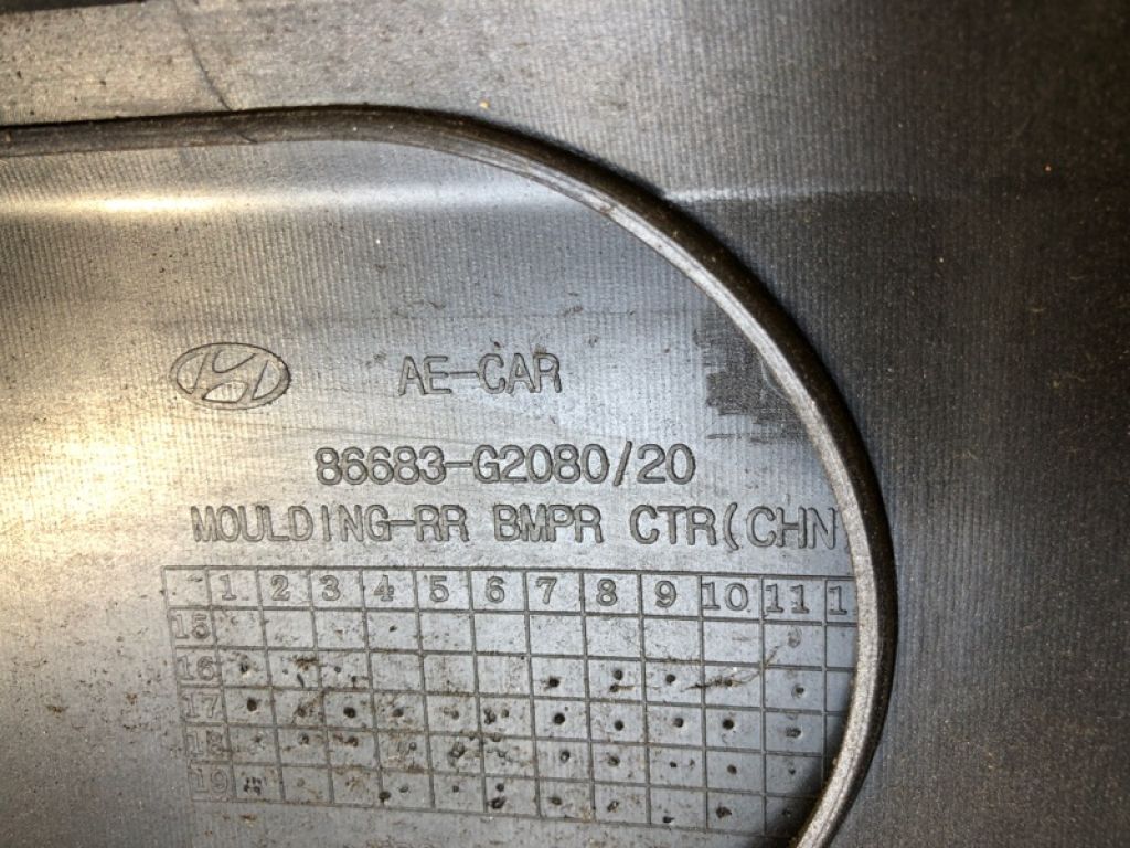 86611 G2000 | Бампер задний HYUNDAI IONIQ 19-22 - Фото 9