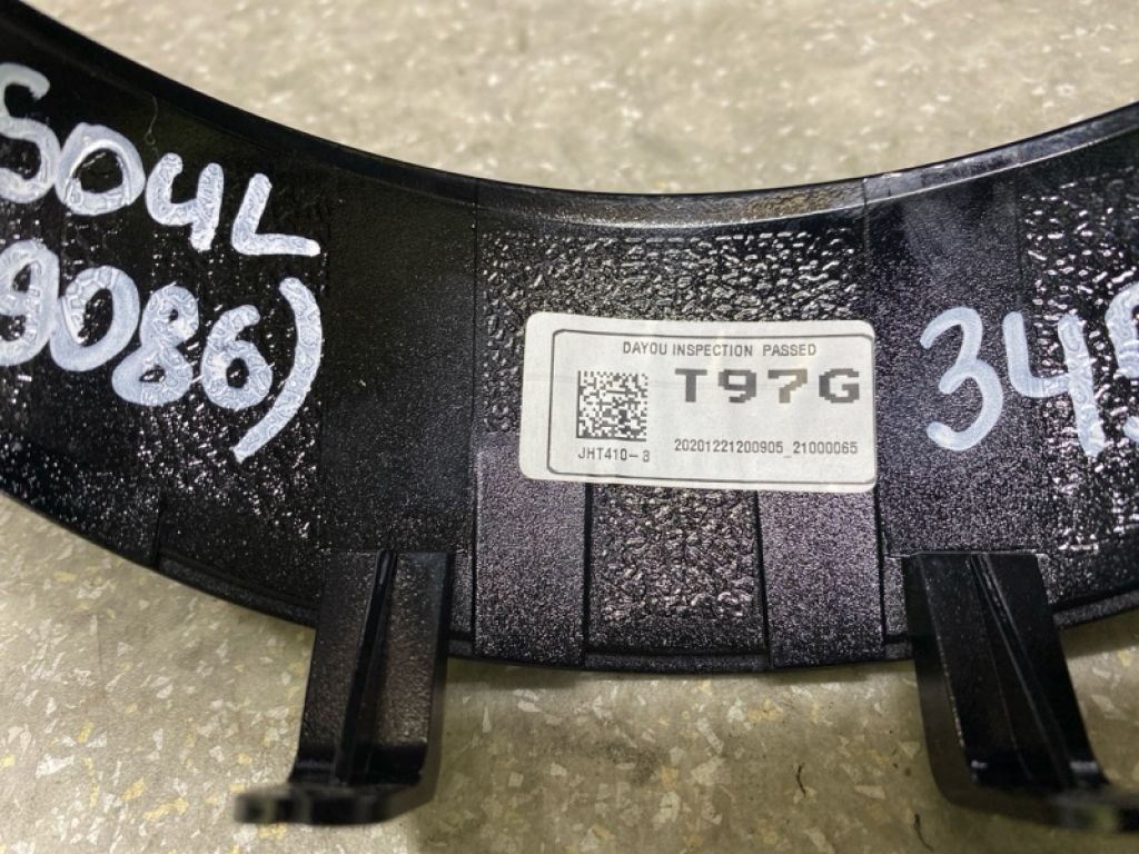 56171-K0600FHV | Кожух рулевой колонки KIA SOUL SK3 19- - Фото 4