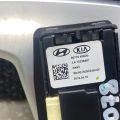 96770-K0000 | Пелюстки перемикання передач лів. KIA SOUL SK3 19- - Прев'ю 3