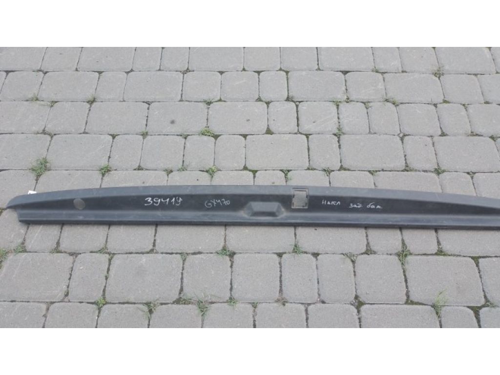 52161-60050 | Накладка бампера задн. LEXUS GX470 02-09