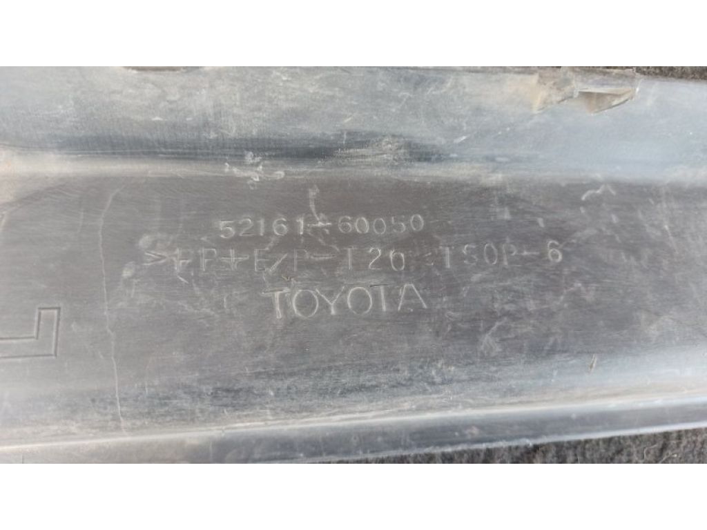 52161-60050 | Накладка бампера задн. LEXUS GX470 02-09 - Фото 3