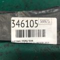 63844-4CC0A | Бризговик передн. прав. NISSAN X-TRAIL/ROGUE T32 13-20 - Прев'ю 3