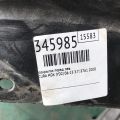 74151-STX-A00 | Подкрылок передн. лев. ACURA MDX (YD2) 06-13 - Превью 5