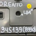 97250-C6000WK | Блок управления печкой KIA SORENTO UM 14- - Превью 6