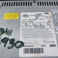 96160-C6000WK | Магнитола KIA SORENTO UM 14- - Превью 5