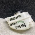 25430-2W000 | Бачок расширительный KIA SORENTO UM 14-