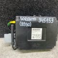 95400-C6020 | Блок электронный KIA SORENTO UM 14-