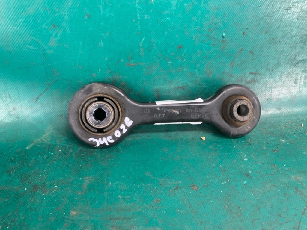 E1GZ-5A972-A | Рычаг задней подвески поперечный LINCOLN MKX 16-18 - Фото 2