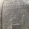 86822-4R000 | Підкрилок задн. прав. HYUNDAI SONATA YF 10-14 - Прев'ю 3