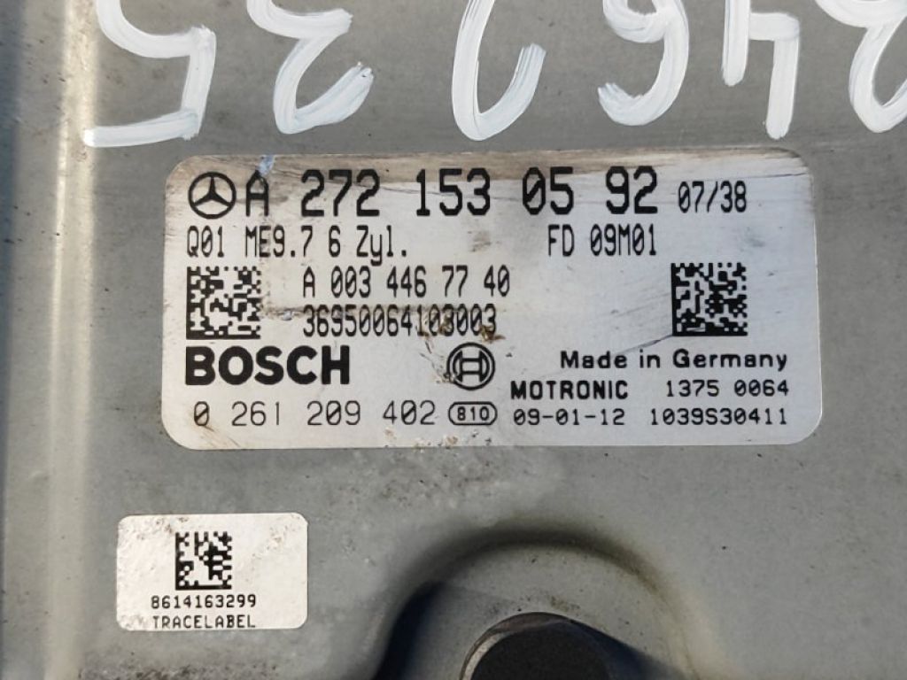 A2721530592 | Блок керування двигуном MERCEDES C-CLASS W204 07-14 - Фото 5