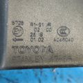 8156147170 | Ліхтар зовнішній лів. TOYOTA PRIUS - 30 09-17 - Прев'ю 5