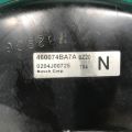 D7210-4BA0D | Вакуумний підсилювач гальм NISSAN X-TRAIL/ROGUE T32 13-20 - Прев'ю 5