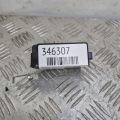 89740-0T010 | Блок управления центральным замком TOYOTA VENZA 09-16 - Превью 2
