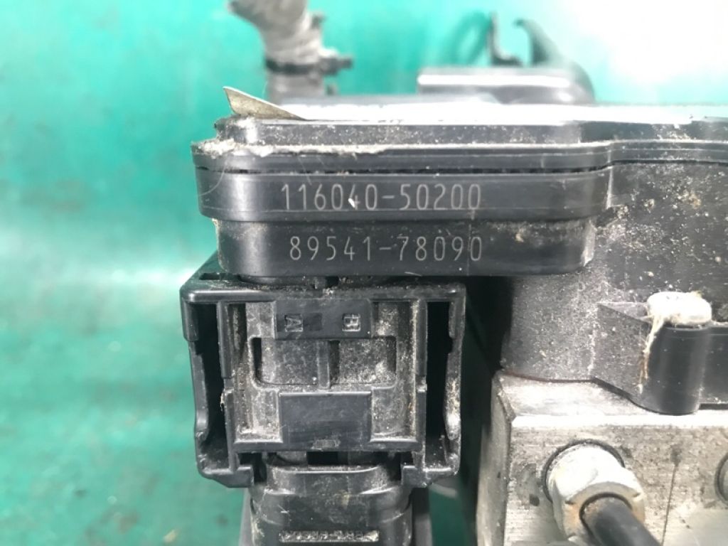 44050-78210 | Блок антиблокувальної системи LEXUS NX 14-21 - Фото 5