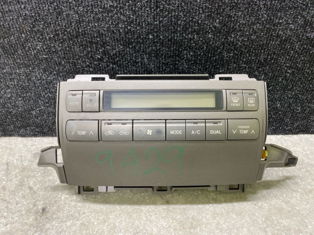 55900-60831 | Блок керування піччю LEXUS GX470 02-09