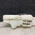 16470-0V020 | Бачок расширительный TOYOTA CAMRY 55 14-17