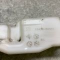 16470-0V020 | Бачок расширительный TOYOTA CAMRY 55 14-17 - Превью 5