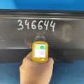 67001-47091 | Дверь передн. прав. TOYOTA PRIUS PLUS 11-14 - Превью 8