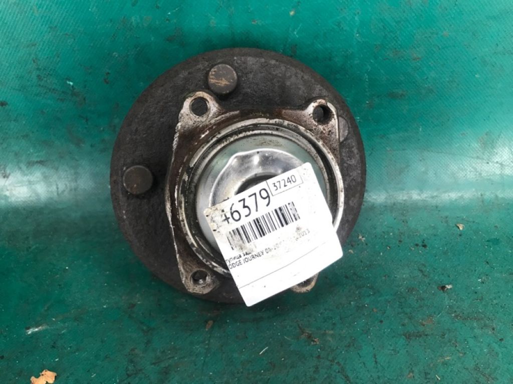 68184 743AA | Маточина колеса задн. DODGE JOURNEY 08-20 - Фото 2