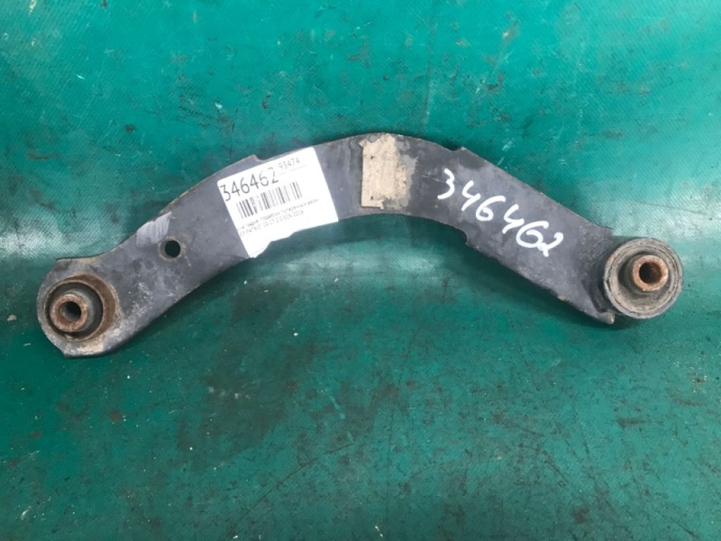 5105 271AC | Рычаг задней подвески поперечный верхний JEEP PATRIOT 10-17