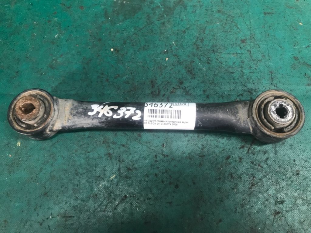 DG9Z-5K898-A | Рычаг задней подвески поперечный нижний FORD FUSION 14-