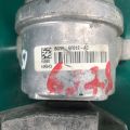 BG9Z-6038-A | Подушка двигуна FORD FUSION 14- - Прев'ю 3