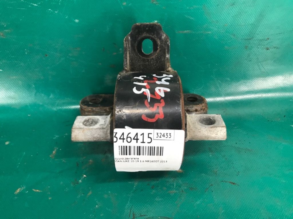 68054 693AB | Подушка двигуна DODGE JOURNEY 08-20