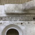 52611-33170 | Наповнювач бампера передній LEXUS ES350 06-12 - Прев'ю 12