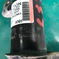 HG9Z-18124-F | Амортизатор передн. лев. FORD FUSION 14- - Превью 3