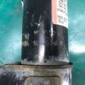 HG9Z-18124-A | Амортизатор передн. прав. FORD FUSION 14- - Превью 3