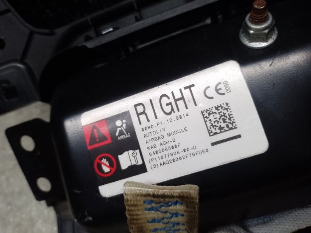 1077826-00-E | Подушка безпеки в коліна прав. TESLA MODEL Y 19- - Фото 5