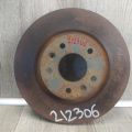 40206-4BT0B | Тормозной диск передний NISSAN X-TRAIL/ROGUE T32 13-20