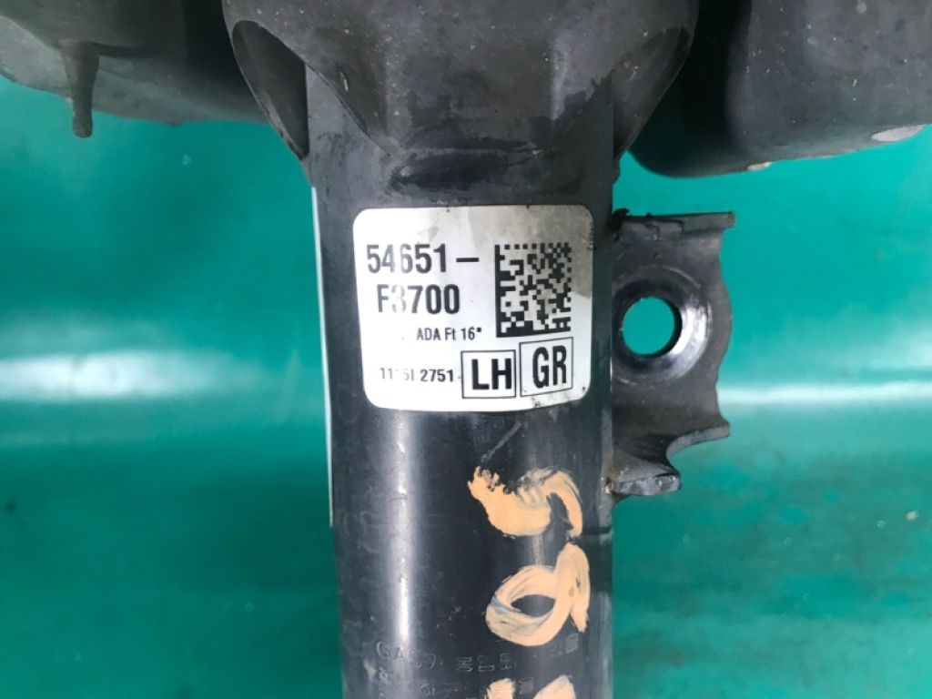 54651-F3700 | Амортизатор передн. лів. HYUNDAI ELANTRA AD 16- - Фото 3