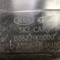 86822-K0000 | Підкрилок задн. прав. KIA SOUL SK3 19- - Прев'ю 7