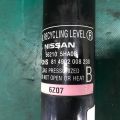 E6210-5HA0B | Амортизатор задн. NISSAN X-TRAIL/ROGUE T32 13-20 - Прев'ю 3