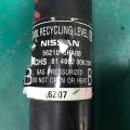 E6210-5HA0B | Амортизатор задн. NISSAN X-TRAIL/ROGUE T32 13-20 - Превью 3