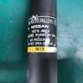 E6210-JM01A | Амортизатор задн. NISSAN ROGUE 08-15 - Прев'ю 3