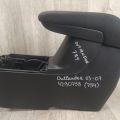 MN124812HA | Підлокітник MITSUBISHI OUTLANDER 03-07 - Прев'ю 3