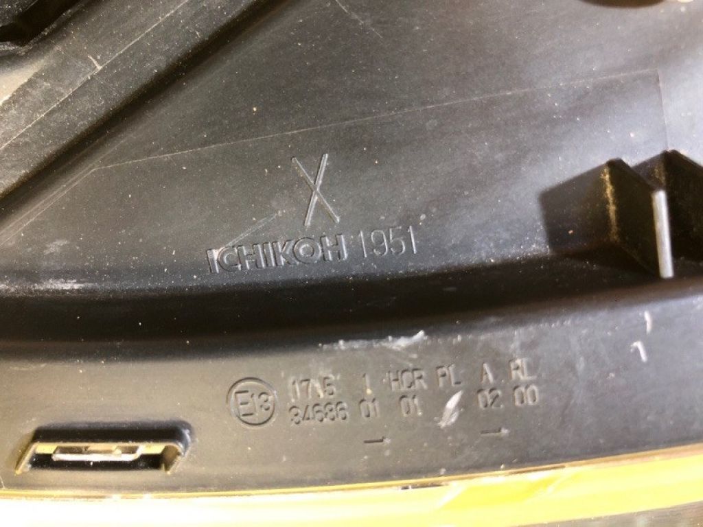 26060 5SH0A | Фара лів. NISSAN LEAF 18- - Фото 10