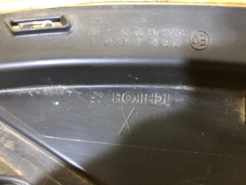 26010 5SH0A | Фара прав. NISSAN LEAF 18- - Фото 9