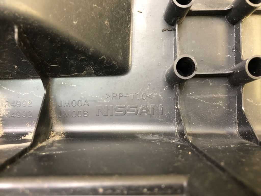 84992JM00A | Накладка панели багажника внутренняя NISSAN ROGUE 08-15 - Фото 7